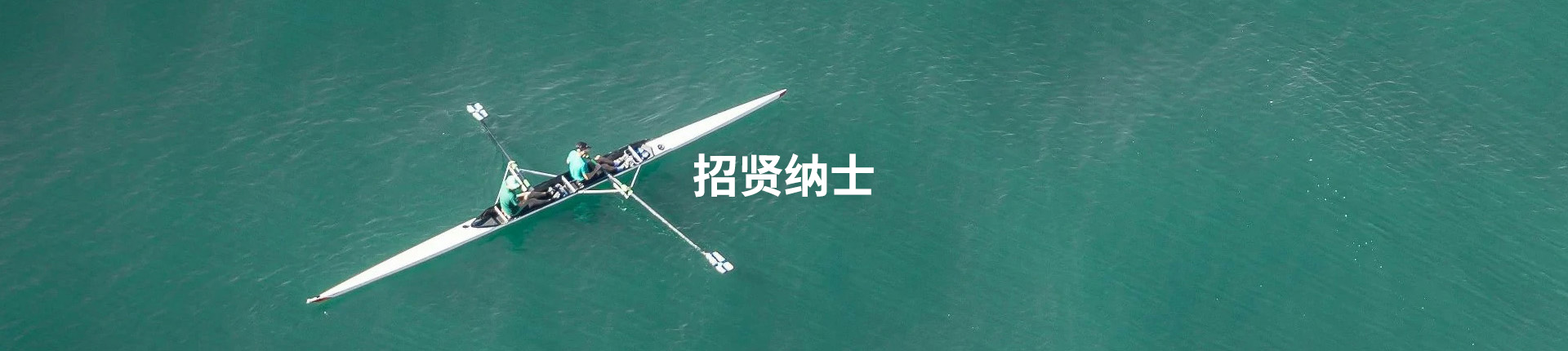 yth2222游艇会·(中国区)官方网站