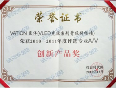 yth2222游艇会·(中国区)官方网站