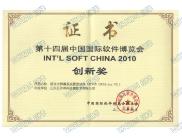 yth2222游艇会·(中国区)官方网站