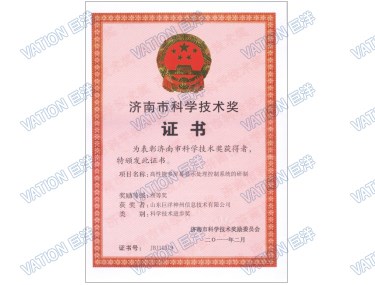 yth2222游艇会·(中国区)官方网站