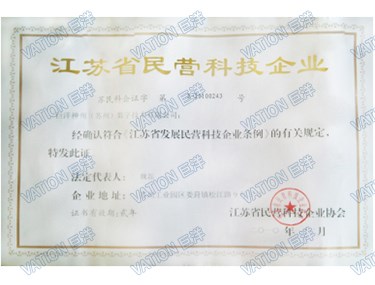 yth2222游艇会·(中国区)官方网站