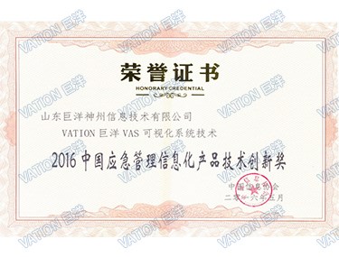 yth2222游艇会·(中国区)官方网站