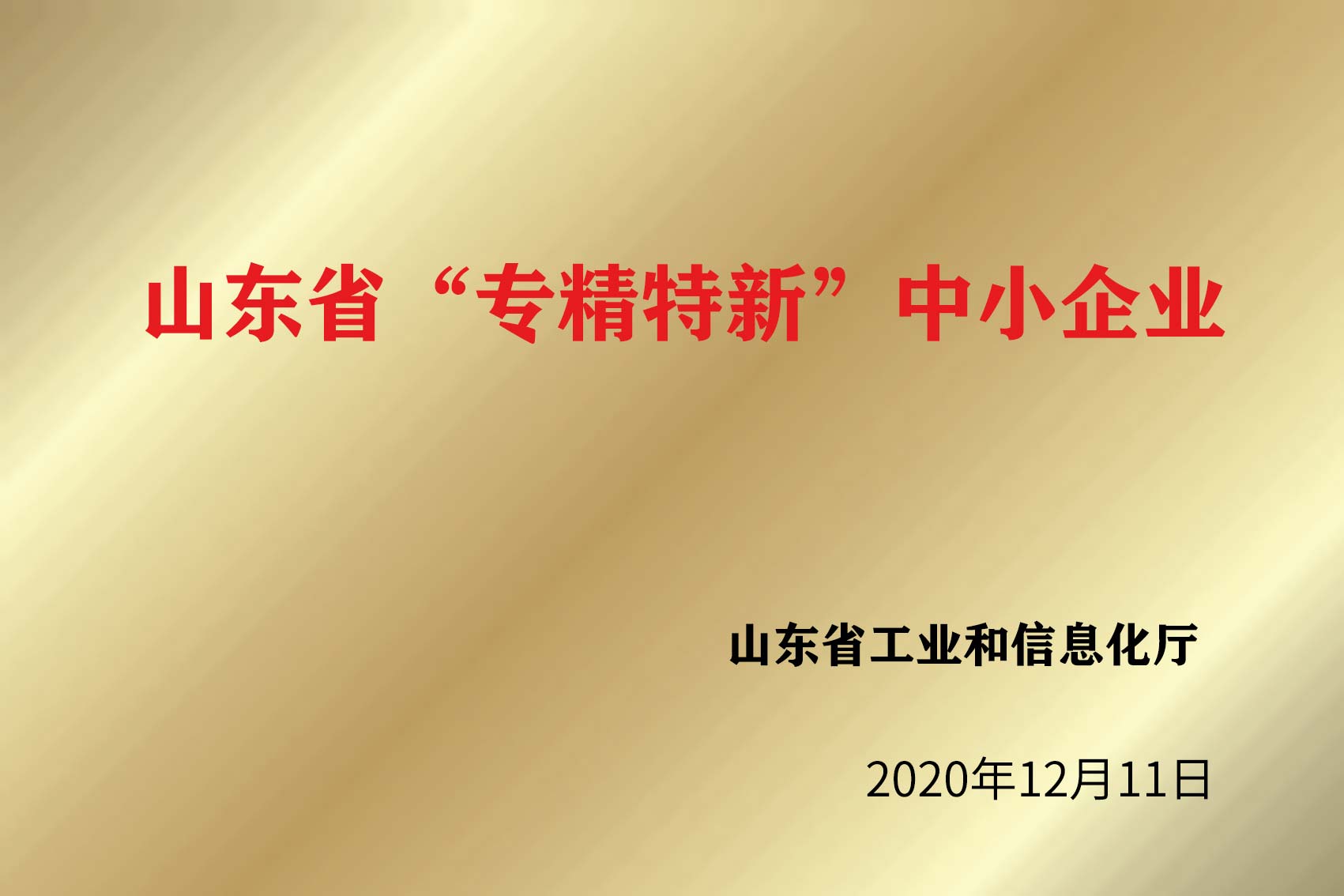 yth2222游艇会·(中国区)官方网站